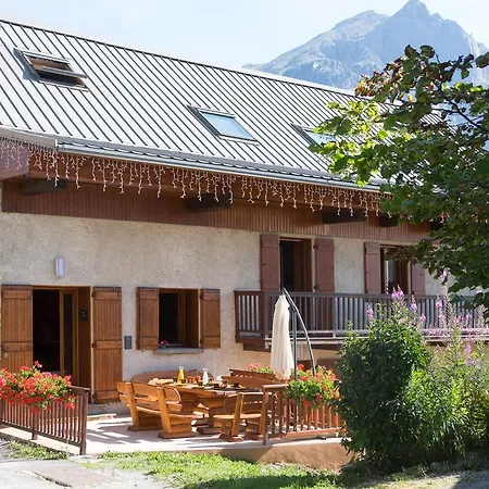 Chalet Maison Gauthier *